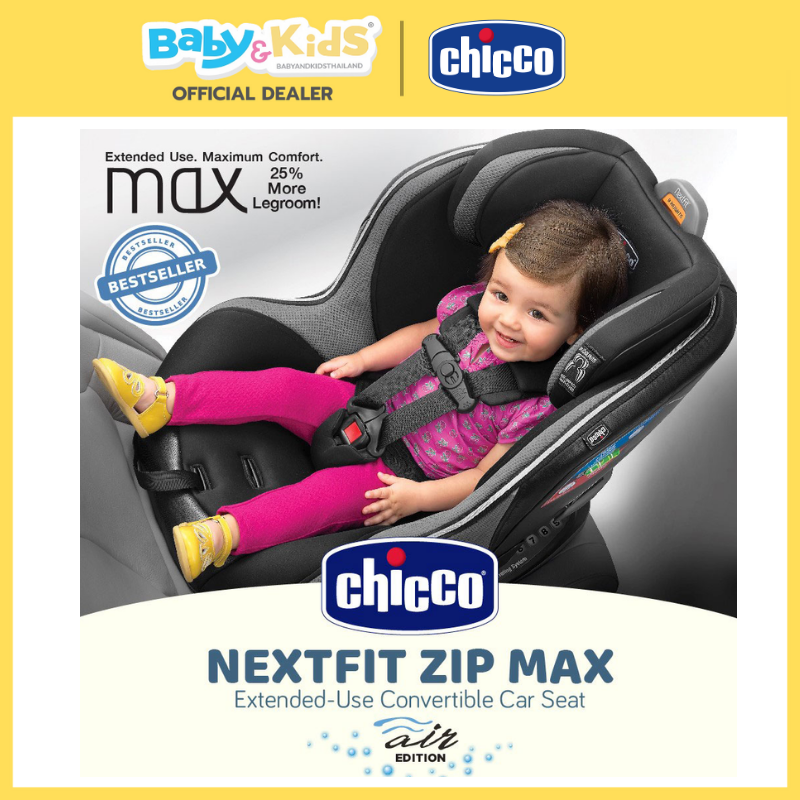 Chicco คาร์ซีทเด็กแรกเกิด NextFit Zip Max Air Convertible สี Vero
