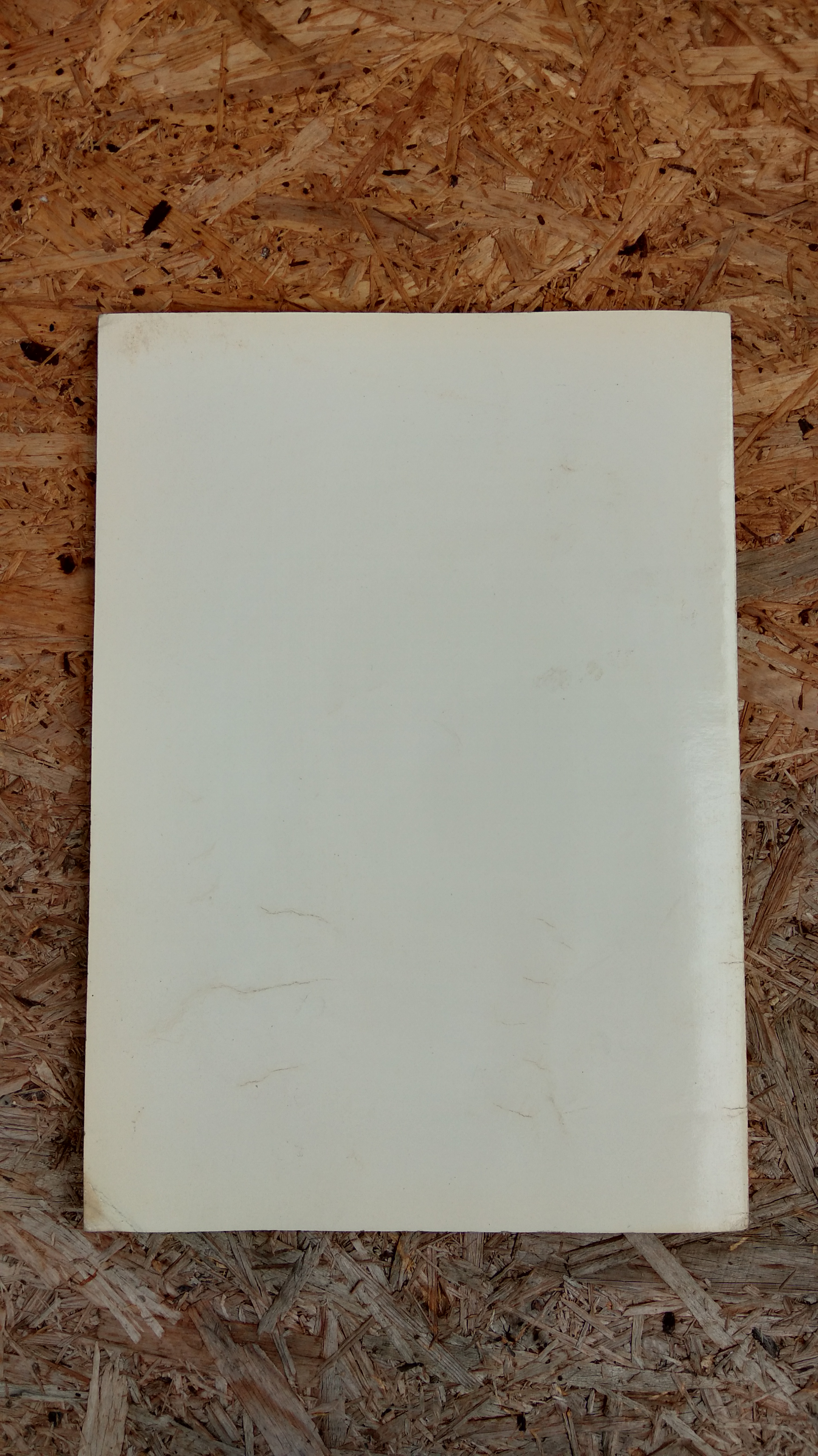 อนุสรณ์ในงานพระราชทานเพลิงศพ ศาสตราจารย์ บำรุงสุข สีหอำไพ