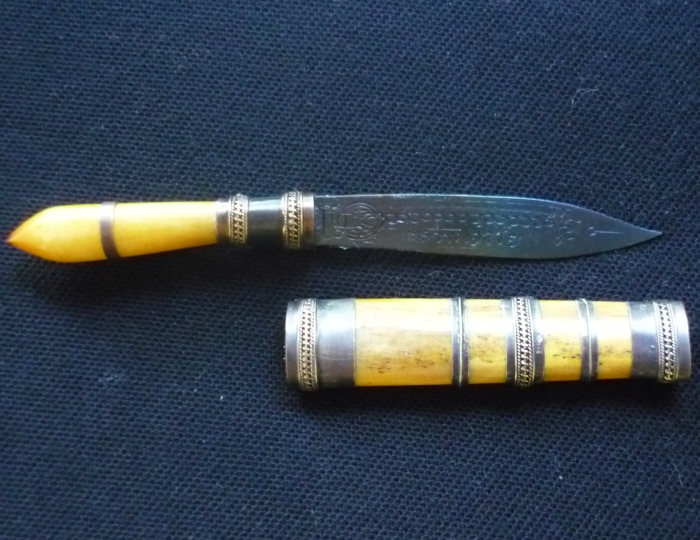 มีดหมอหลวงพ่อรวย วัดตะโก