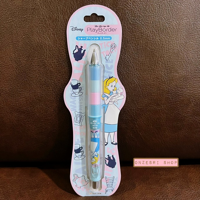 ดินสอกดเขย่าไส้ Dr.Grip PlayBorder ลาย Alice in Wonderland สีฟ้า (Tea Time) ตรงที่จับสามารถถอดสลับสีกันได้