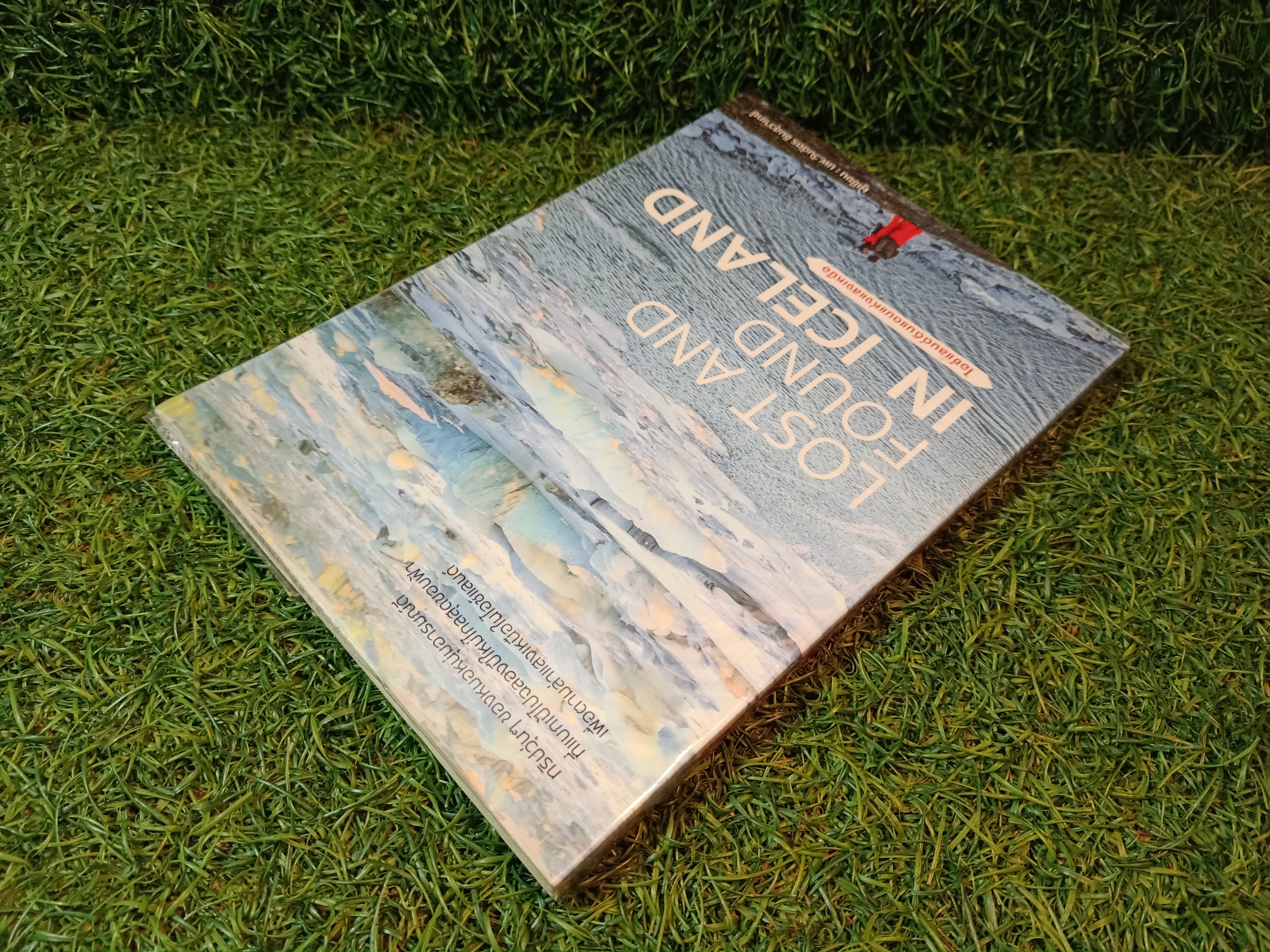 LOST AND FOUND IN ICELAND ไอซ์แลนด์ดินแดนแห่งแสงเหนือ / นพ.วันฉัตร ชินสุวาเทย์