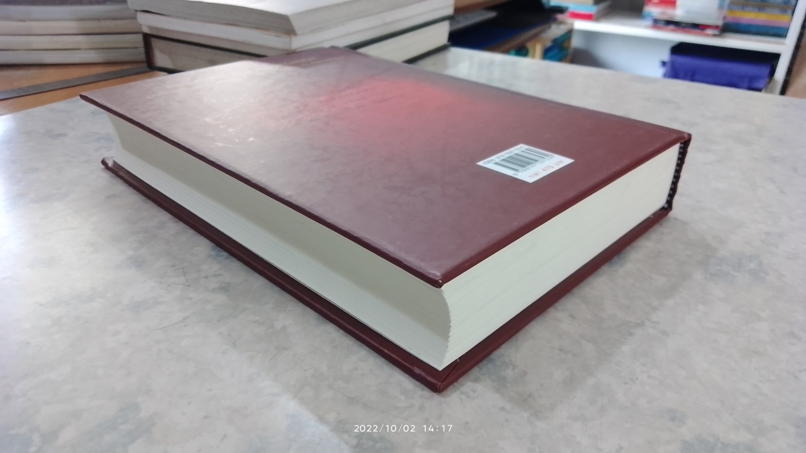 ลอร์ด ออฟ เดอะ ริงส์ II ตอน หอคอยคู่พิฆาต (ปกแข็ง) / เจ อาร์ อาร์ โทลคีน