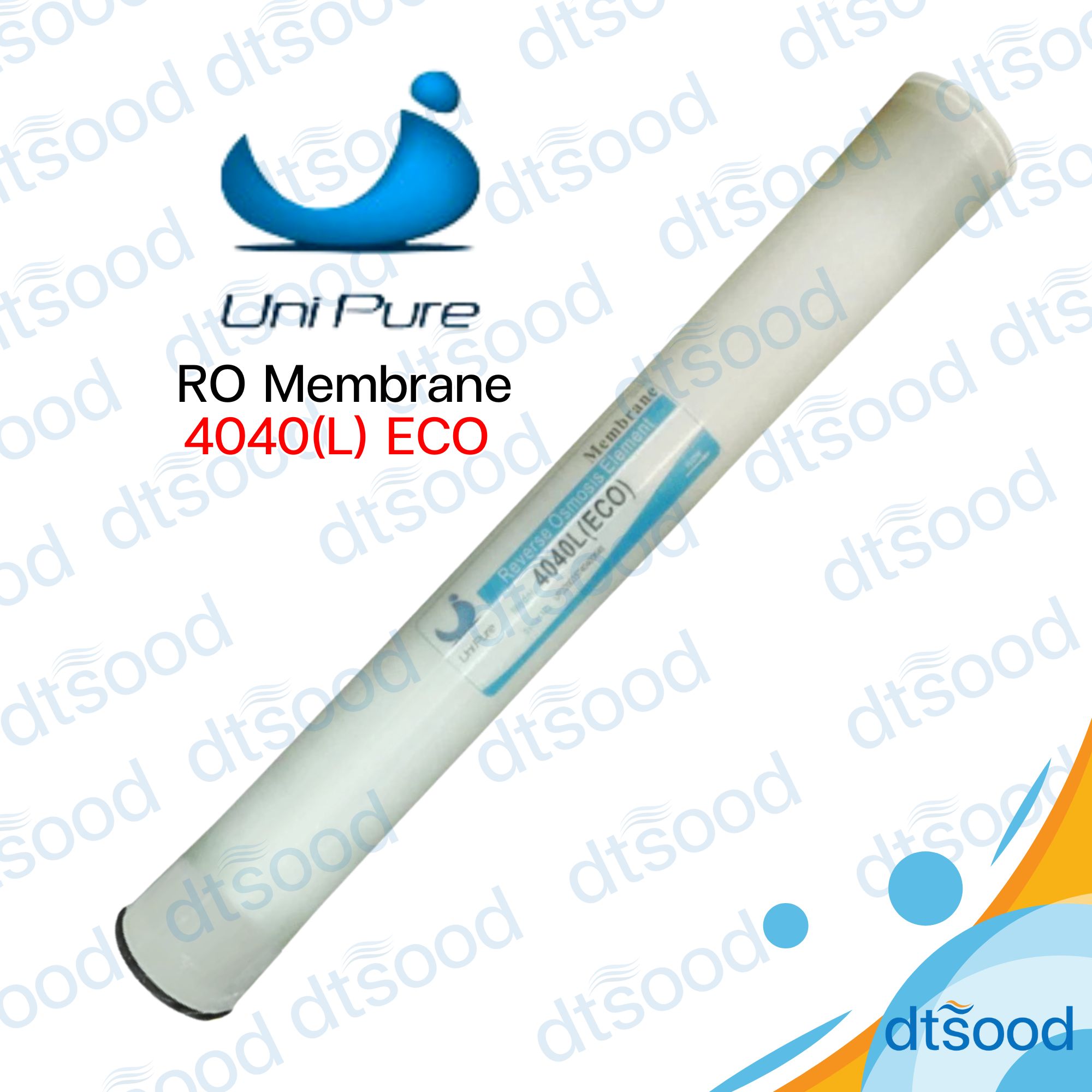 ไส้กรองน้ำเมมเบรน RO Membrane Unipure 4040 ขนาด 4"x40" ไส้กรองอุตสาหกรรม โรงน้ำดื่ม ไส้กรอง RO4040