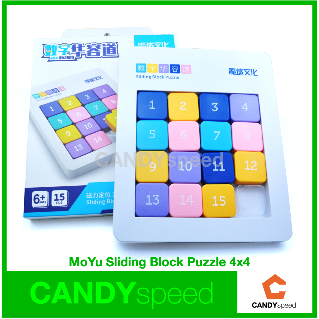 MoYu Puzzle Sliding Block, Sliding Number, Klotski | by CANDYspeed