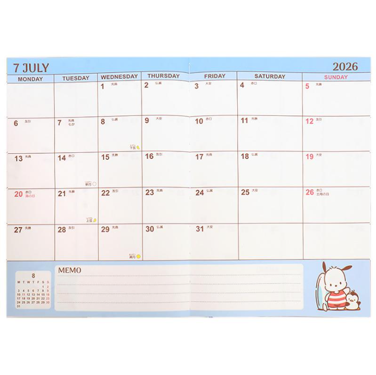 สมุด 2026 Schedule Book เล่มหนา B6 ลาย Pochacco สีแดง ขนาด 13.5 x 18.7 x 1.3 ซม. (192 หน้า) มีให้จดตั้งแต่เดือน 10/2025 - 3/2027 เป็นปฎิทินแบบ monthly & weekly แบบช่อง มี sticker