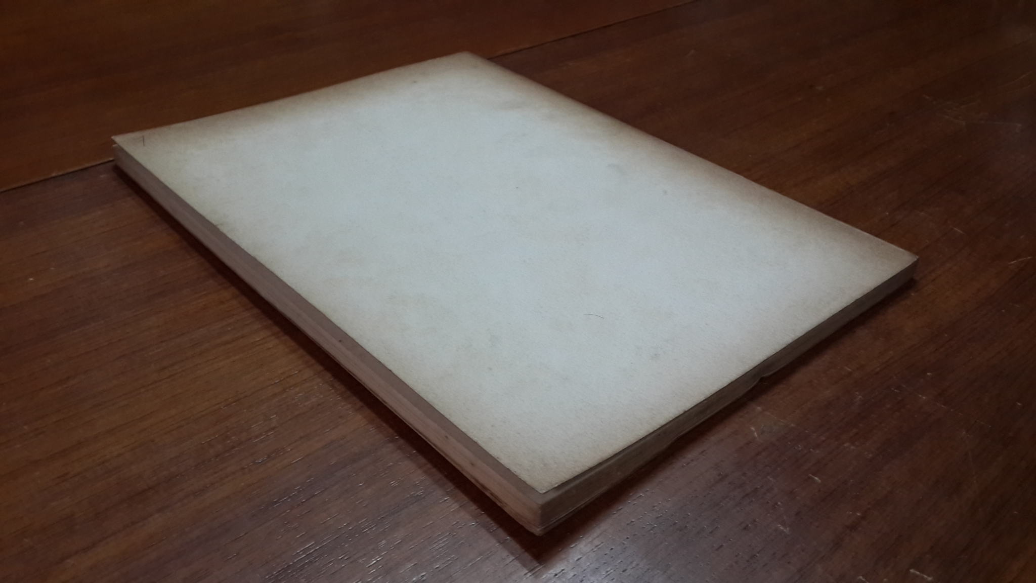 อนุสรณ์ในงานพระราชทานเพลิงศพ หลวงอุปกาศศิลปสิทธิ์ (เทียนเป้า ติวยานนท์) และ ฌาปนกิจศพ นายเอนก ติวยานนท์