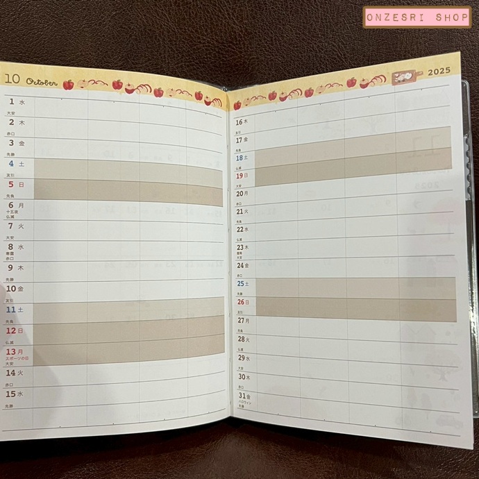 สมุด 2026 Schedule Book Family Diary เล่ม A6 ลาย Sachiko Iwabuchi - Flowers ขนาด 10 x 14.5 ซม. (112 หน้า) มีให้จดตั้งแต่เดือน 10/2025 - 3/2027 เป็นปฎิทินแบบ monthly & daily ช่องยาว