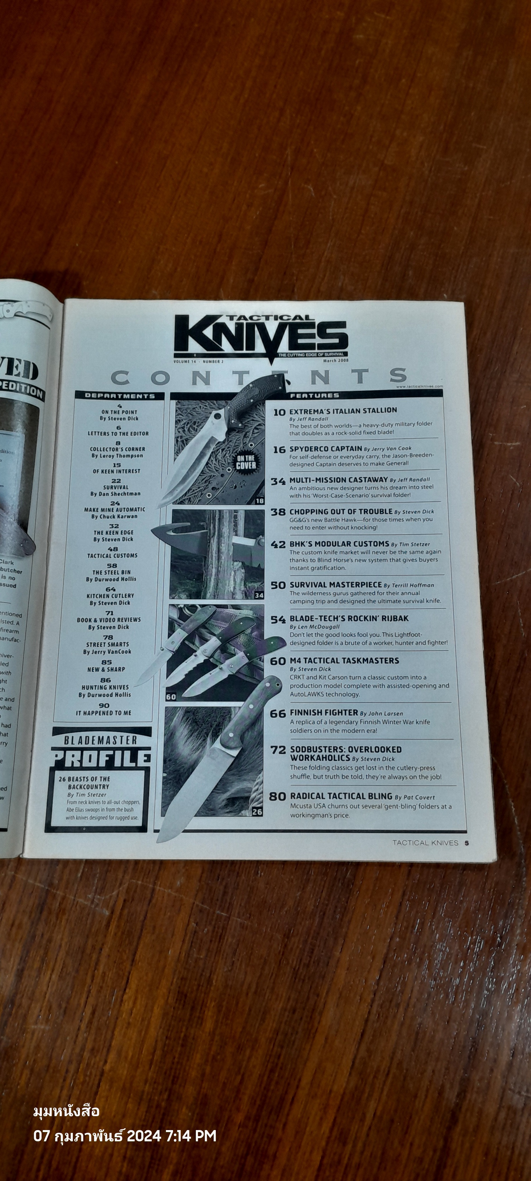 TACTICAL KNIVES MAGAZINE : MAR 2008