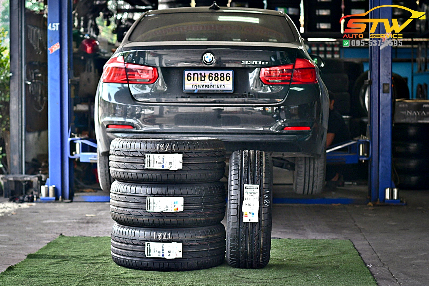 ยางใหม่ BRIDGESTONE POTENZA S001 RFT 225/50R17 98W