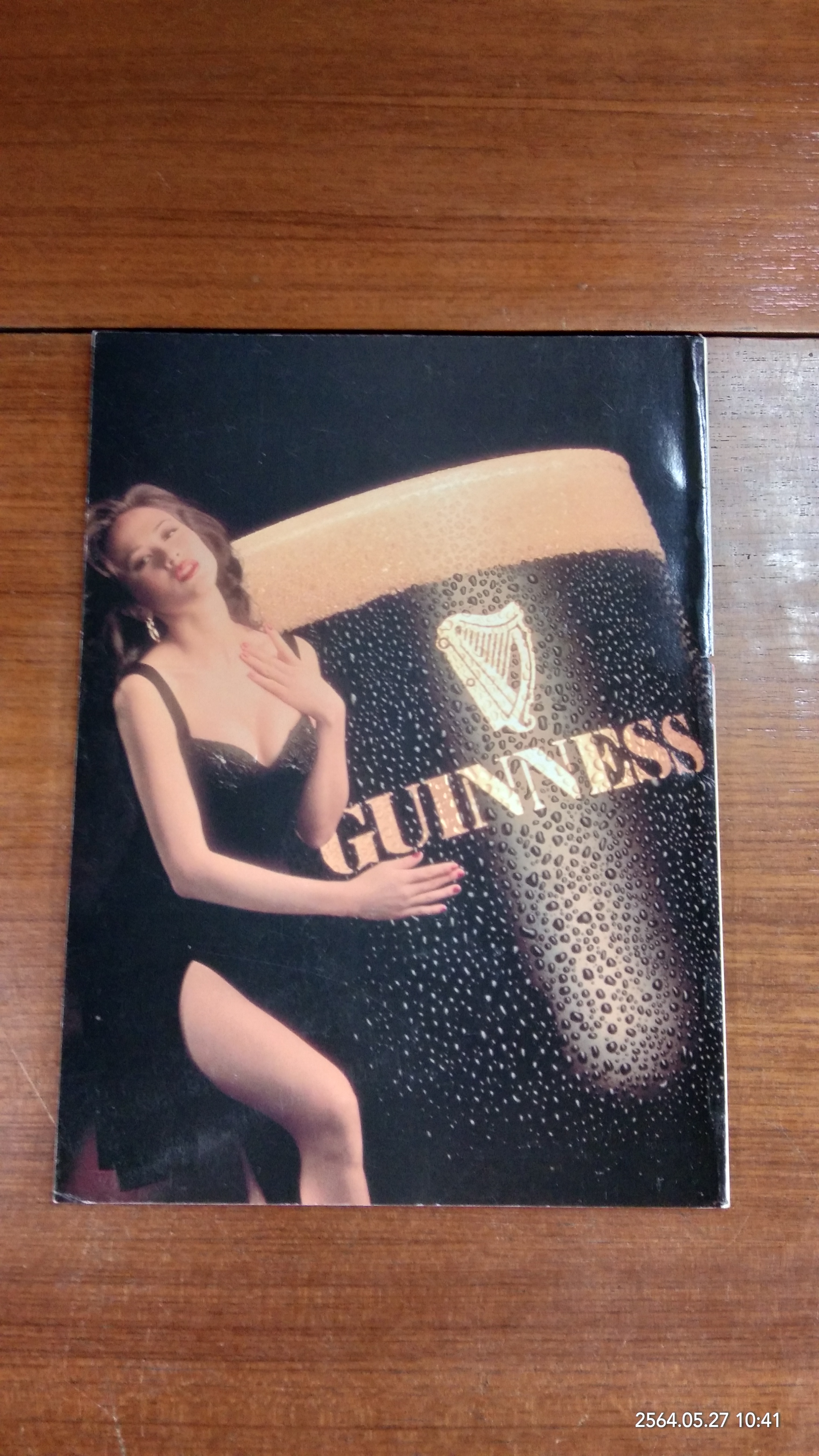 FACE SPECIAL : ณัฐกานต์ วงศ์ณัฐกิจ