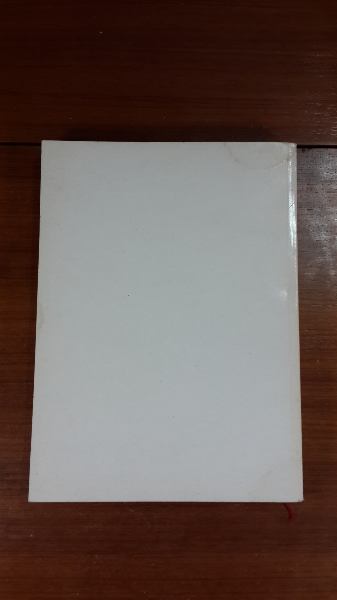 อนุสรณ์ในงานพระราชทานเพลิงศพ นางแม้น ชูกร