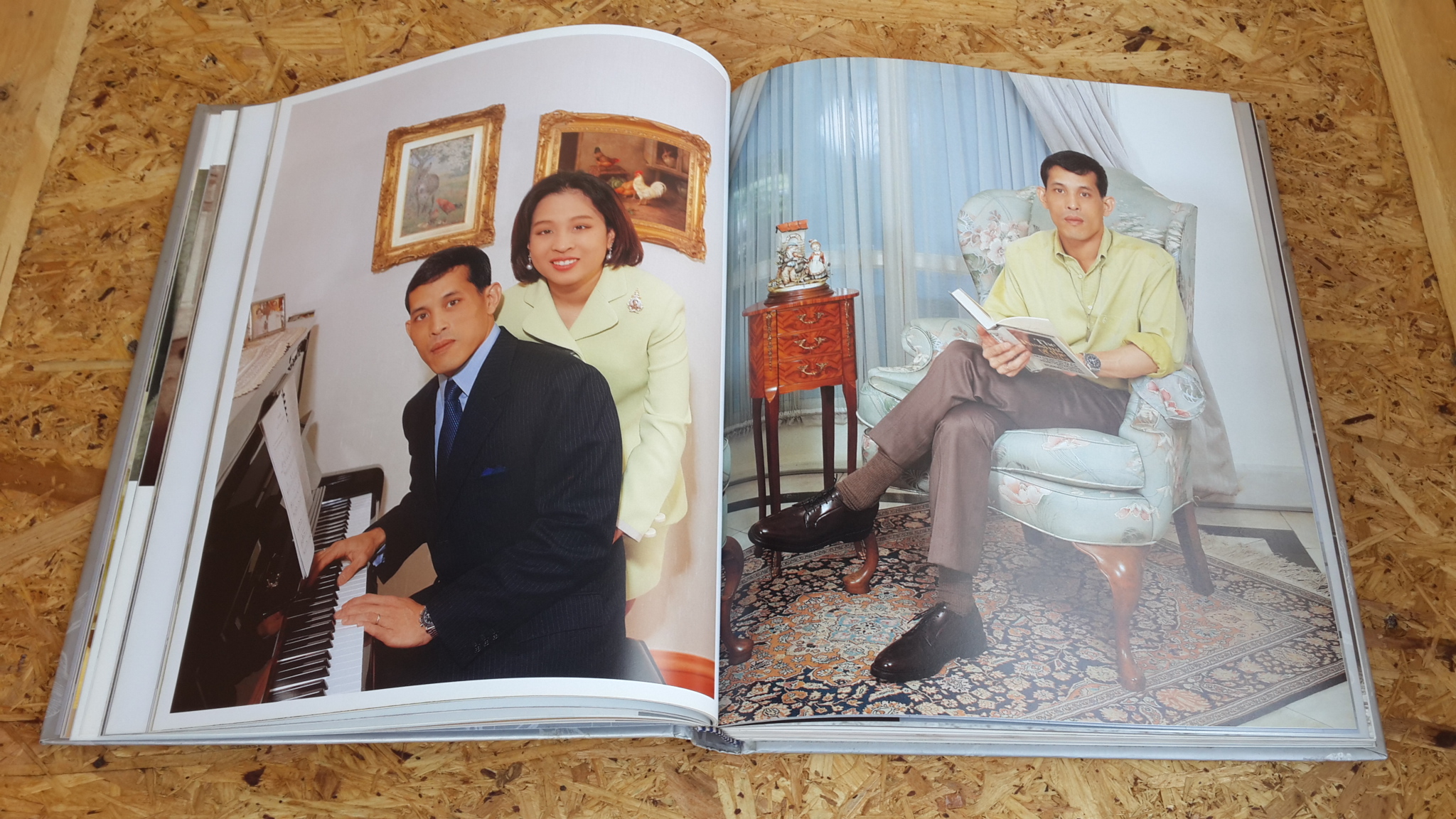 แพรว 25 th anniversary