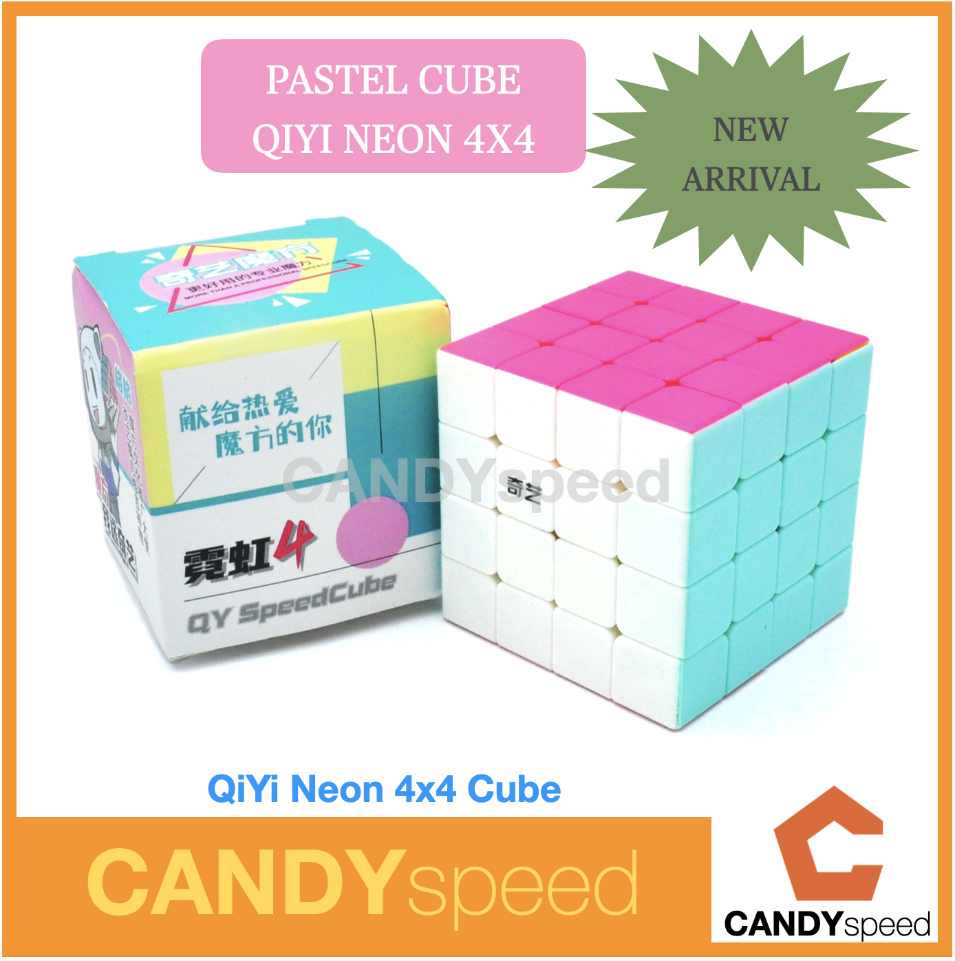 รูบิค Rubik QiYi Neon | สี Pastel Series | By CANDYspeed