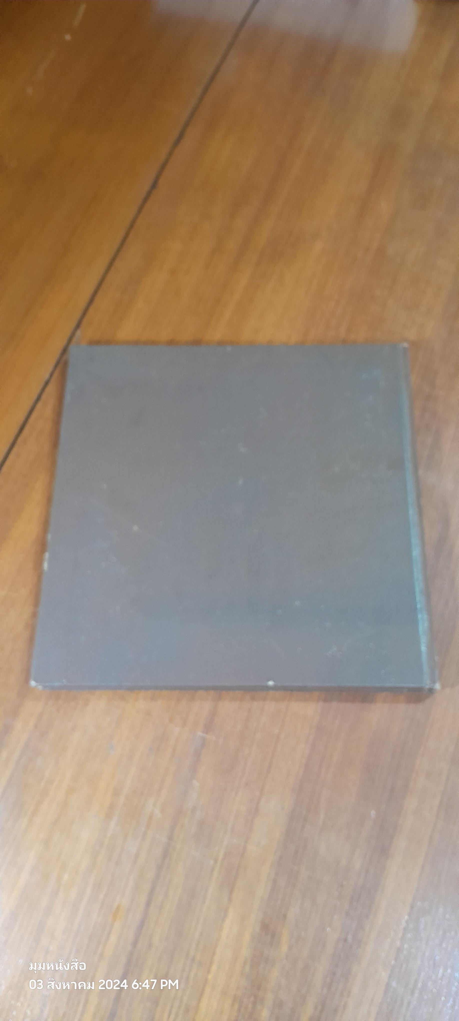 บุหงารำไป พระราชนิพนธ์ในสมเด็จพระเทพรัตนราชสุดาฯ สยามบรมราชกุมารี