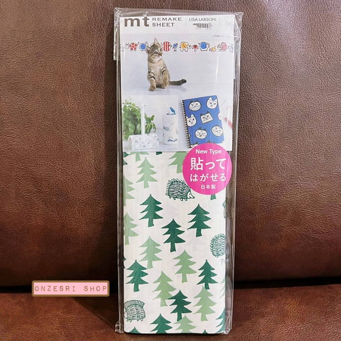 เทปตกแต่งแผ่นใหญ่ mt Remake Sheet x Lisa Larson จากญี่ปุ่น ลายป่าน้องเม่น (Hedgehog in the forest) ไว้ตกแต่งของใช้ บ้าน ฯลฯ ตัดแบ่งได้เยอะมาก ทนทาน ขนาด 27 x 90 ซม.