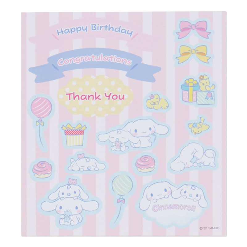 การ์ดเปล่า Sanrio & Seal Card แบบ Cinnamoroll สามารถเขียนด้านในได้ มีสติกเกอร์น่ารักให้แปะได้ 1 แผ่น มาพร้อมซองลายน่ารักเข้ากัน ขนาดประมาณ 16.2 x 11 ซม.