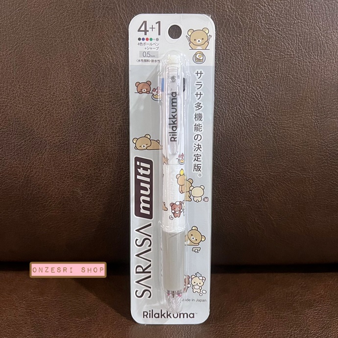 ปากกาหมึกเจล Sarasa Multi 4+1 เป็นปากกาหมึก 4 สี (ดำ แดง น้ำเงิน เขียว) และดินสอกดในแท่งเดียวกัน ลาย New Basic Rilakkuma Vol.2