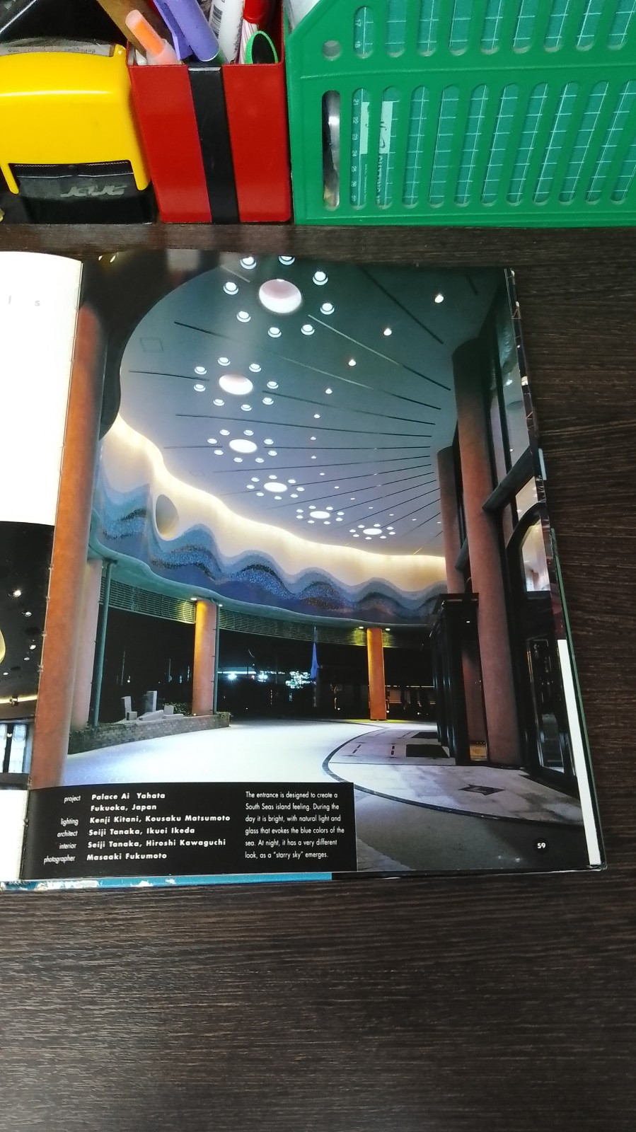 COMMERCIAL LIGHTING / Randall Whitehead