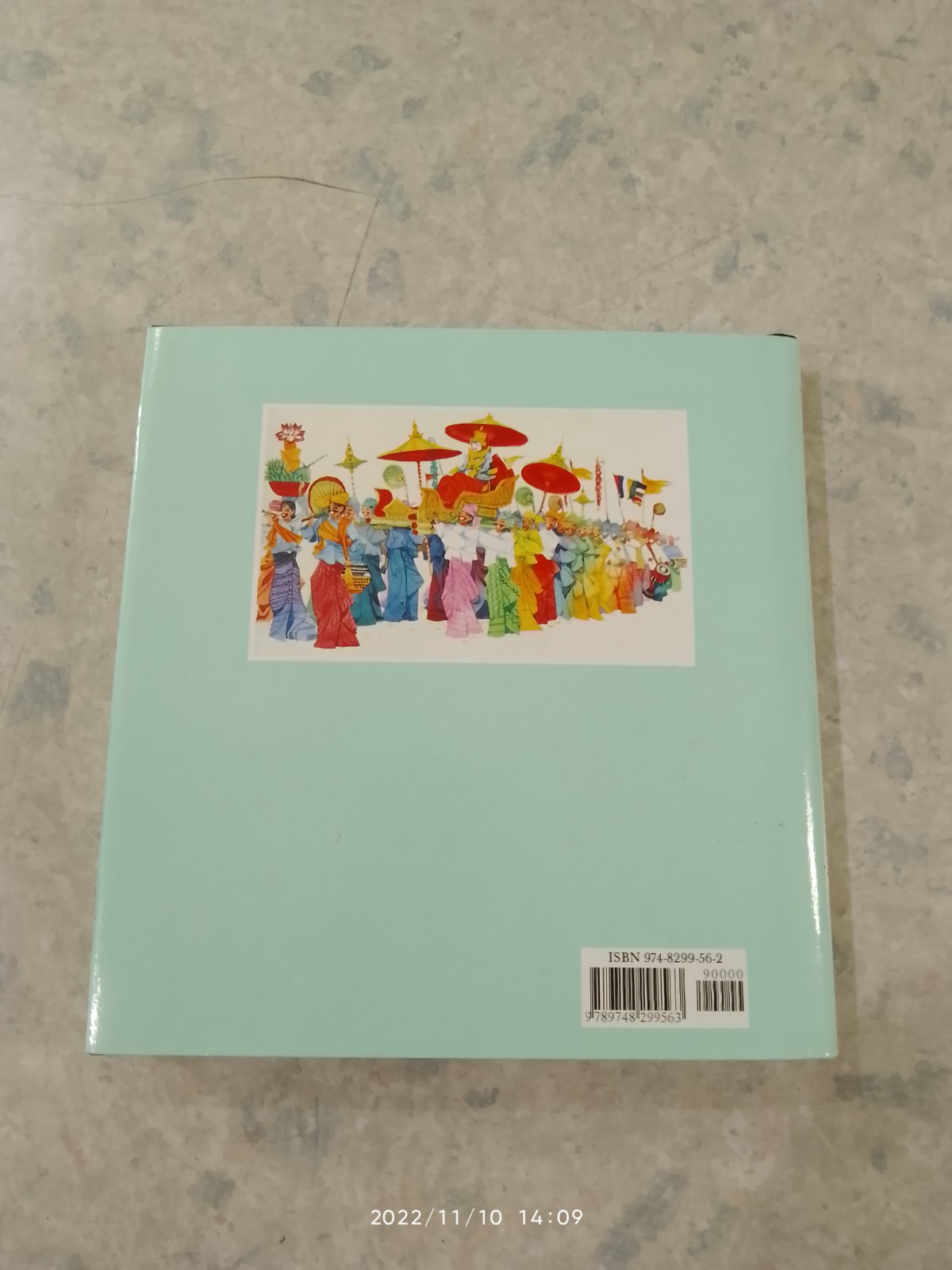 Festivals and flowers of the twelve Burmese seasons / Khin Myo Chit / Paw Oo Thet