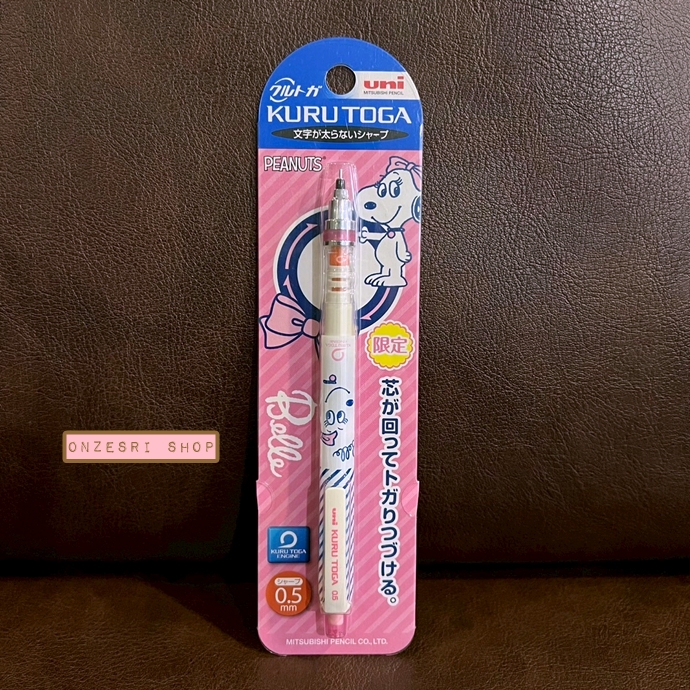 ดินสอกด Kurutoga ลาย Peanuts - Belle (Snoopy Limited) แท่งสีขาวลายทางสีน้ำเงิน หัว 0.5 แบรนด์นี้ขึ้นชื่อด้านมีระบบเหลาไส้เองในตัวดินสอ ทำให้เวลาเขียนเส้นจะคมชัดตลอด