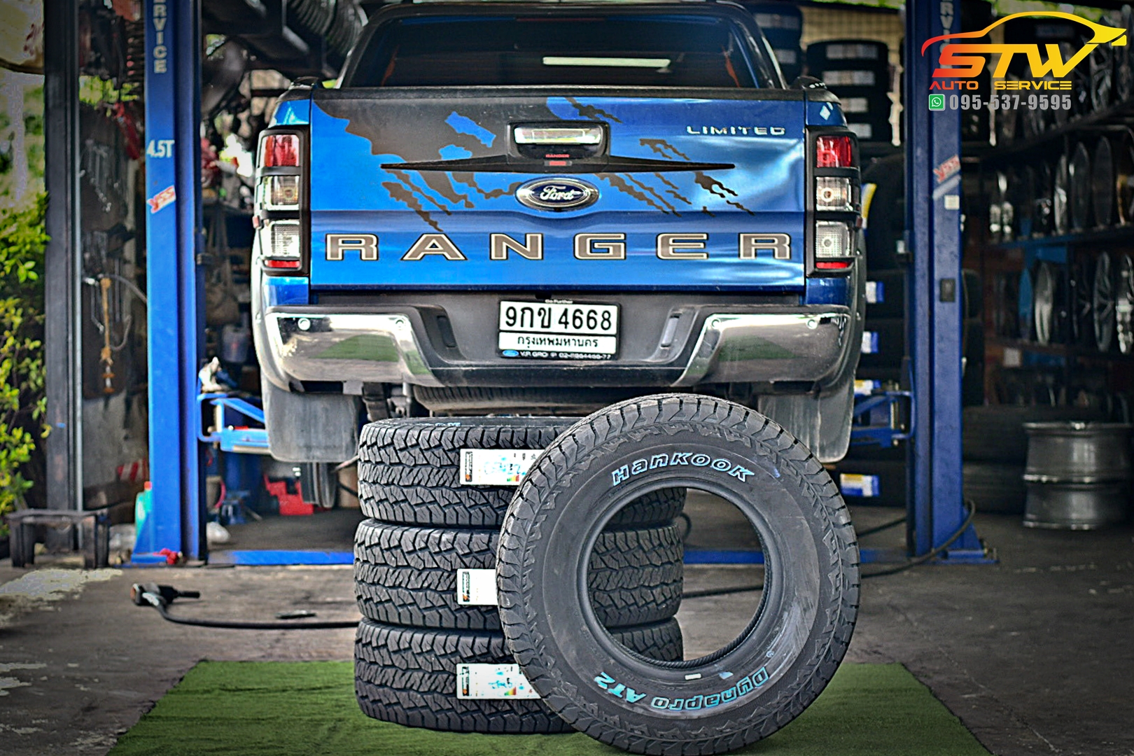 เปลี่ยนยาง FORD RANGER HANKOOK Dynapro AT2 265/75R16 116T