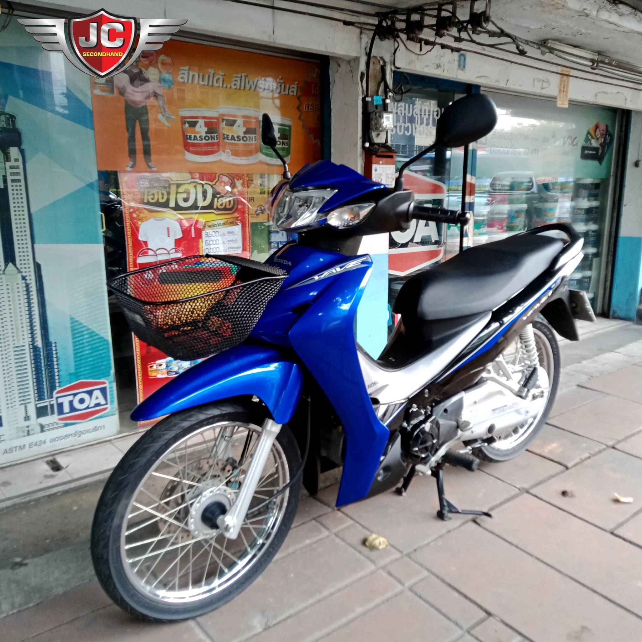 !!หนุ่มบ้านๆหมาดเข้ม... เดิมจัดทั้งคัน สุดเท่ห์!! กับ HONDA WAVE110I ALL NEW สตาร์ทมือ จดทะเบียนปี63 เครื่องเดิมจัด ชุดสีสวยแท้ทั้งคัน