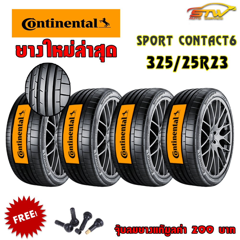 ยาง CONTINENTAL SPORTCONTACT™ 6 325/25R23 102Y *GERMANY