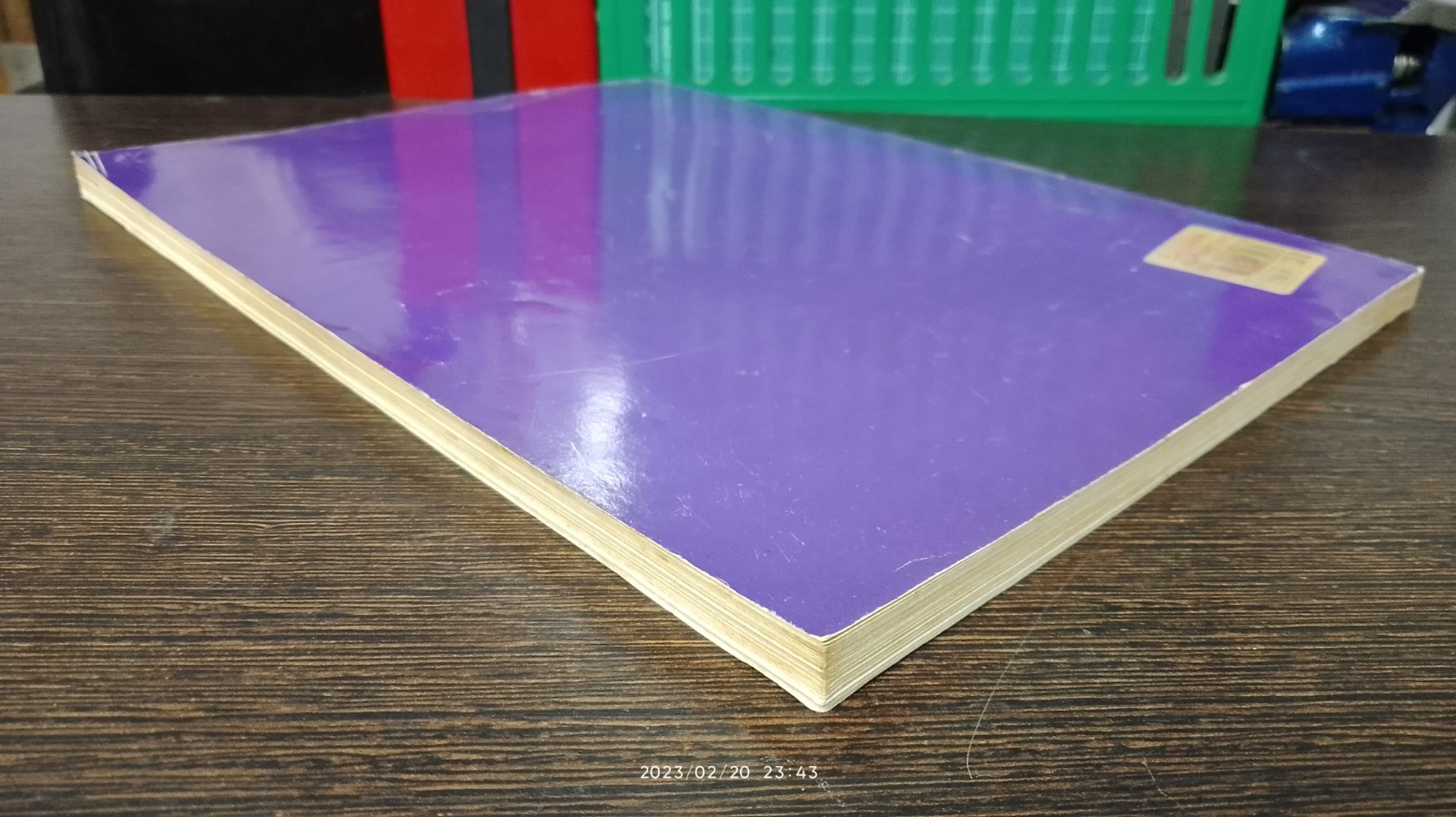 สุนทรียะทางนาฏศิลป์ไทย / ผศ.พาณี สีสวย