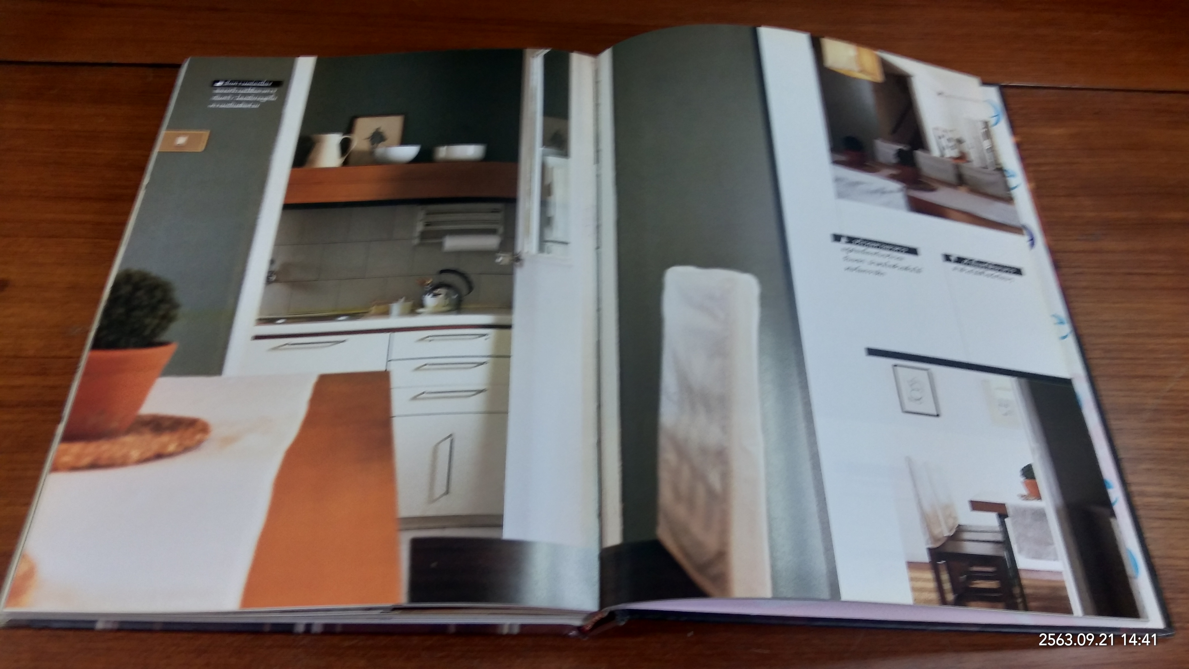 MODERN HOME 9