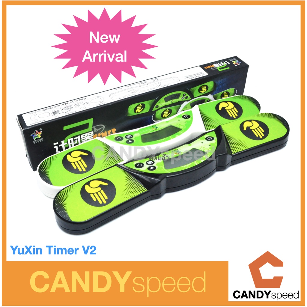 ที่จับเวลารูบิค Yuxin Timer V2 Rubik TImer, Speed Stacks Timer | By CANDYspeed