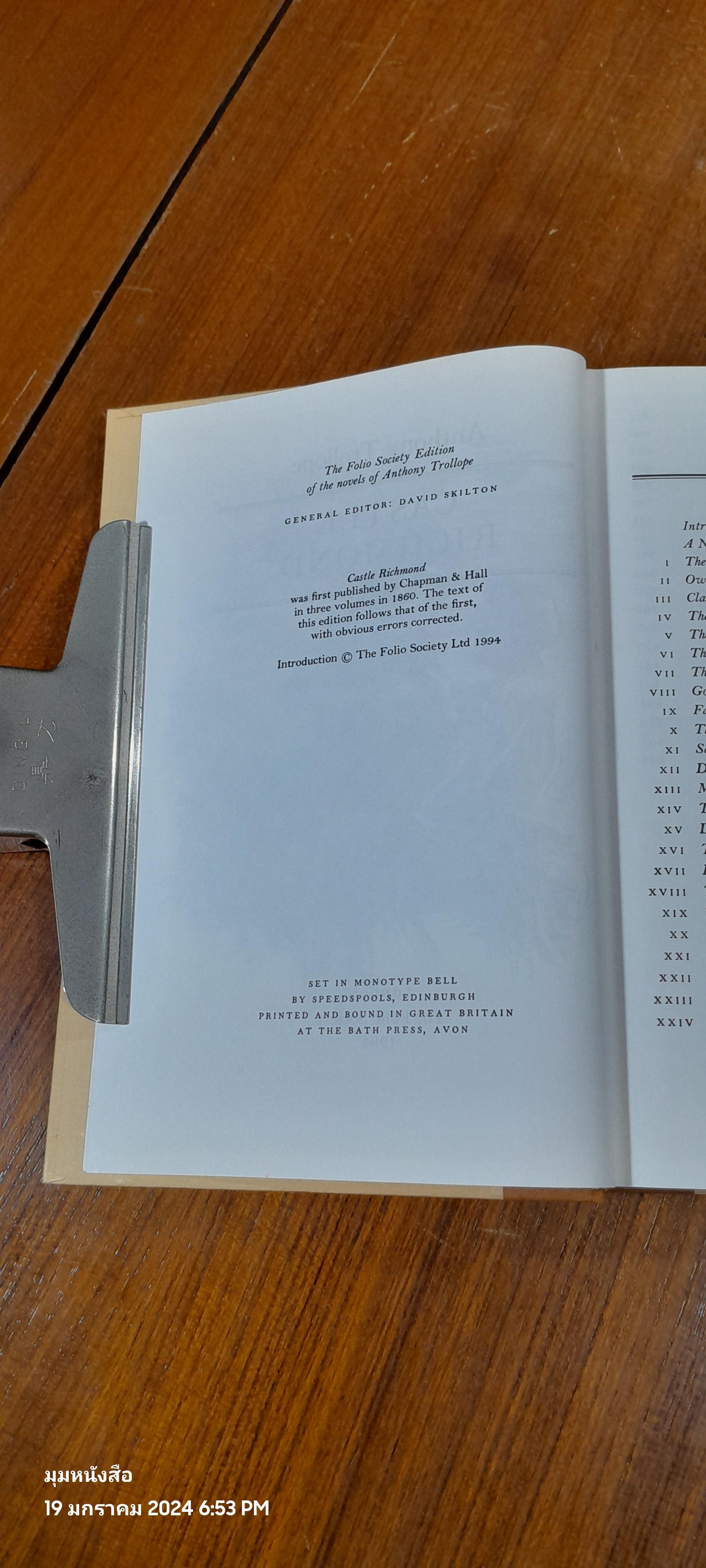 CASTLE RICHMOND : Anthony Trollope