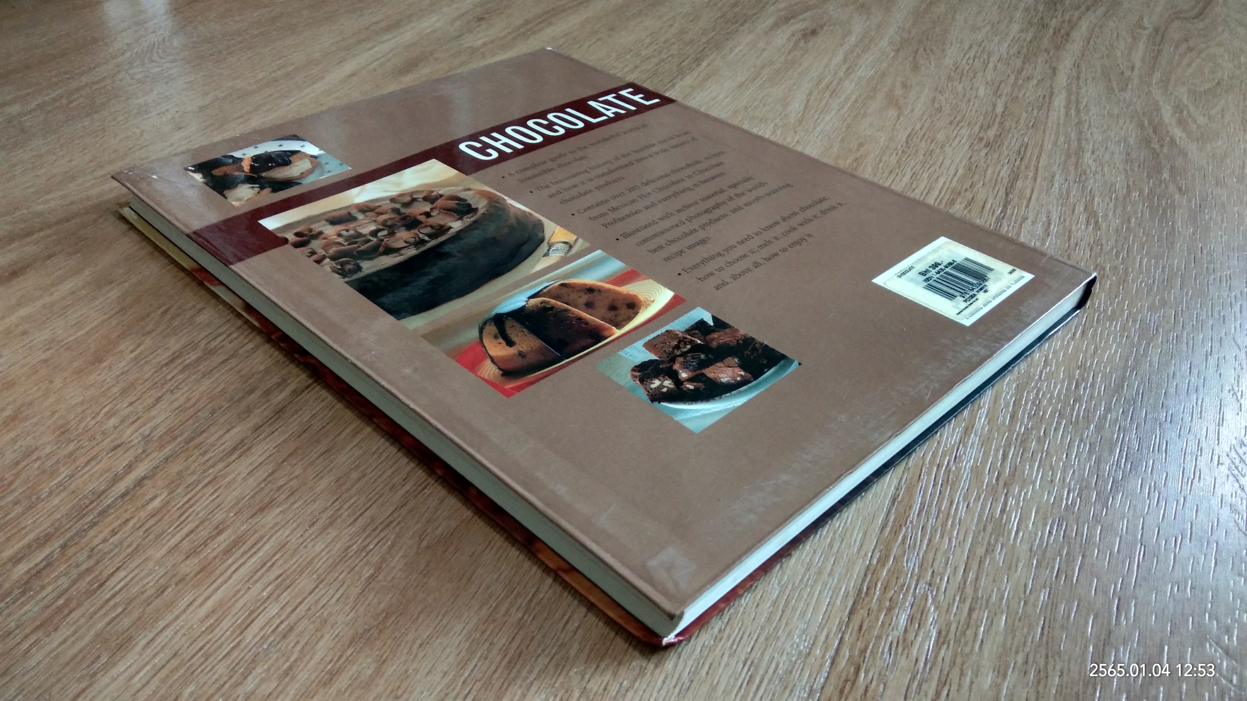 CHOCOLATE / CHRISTINE MCFADDEN