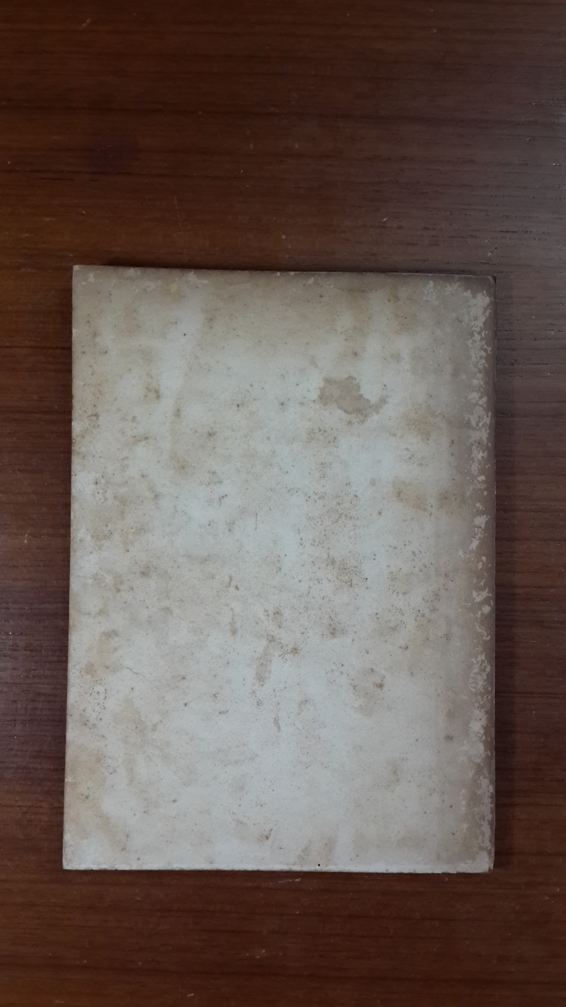 อนุสรณ์ในงานพระราชทานเพลิงศพ นายเผดิมรัฐ แสง-ชูโต (มีตราห้องสมุด)