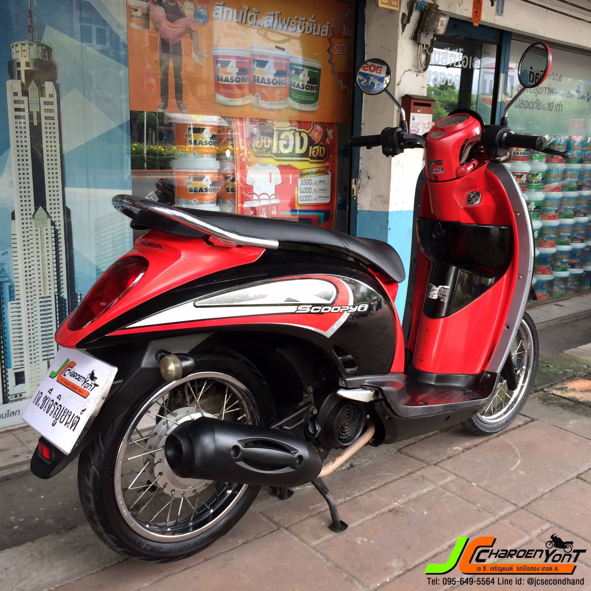 "รถบ้านเทิร์นมาราคาเบา" กับ HONDA SCOOPY-I จดทะเบียนปี53 สภาพรถบ้านแท้ เครื่องเดิมสีเดิมติดรถทั้งคัน