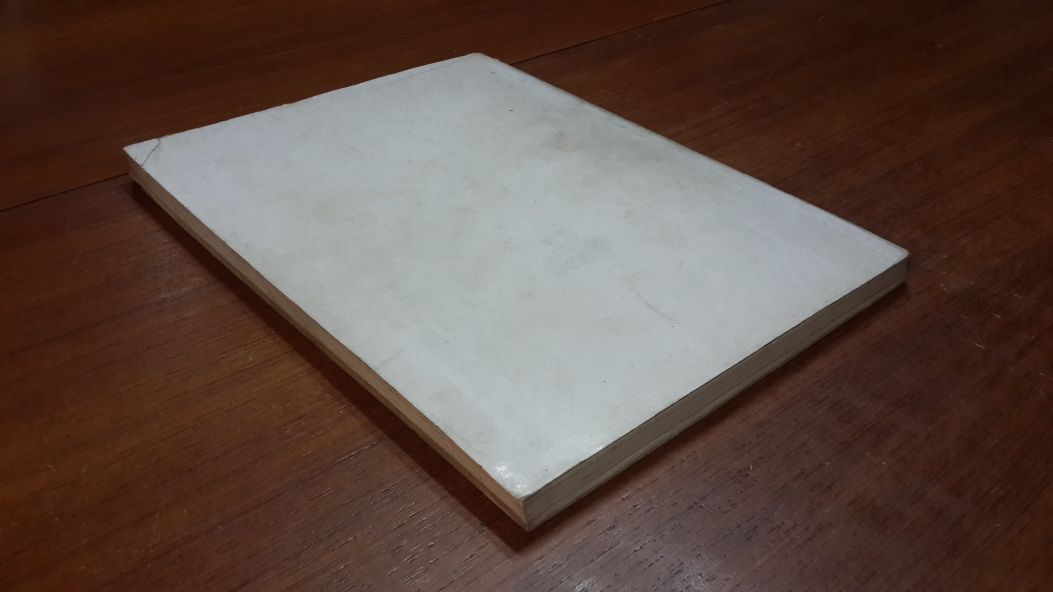 อนุสรณ์ในงานพระราชทานเพลิงศพ พลโท อร่าม เมนะคงคา