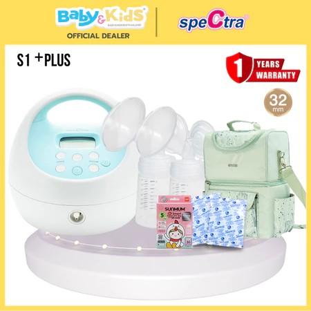 Spectra เครื่องปั๊มนม รุ่น S1 Plus + Handsfree / Bag Frozen Frorest