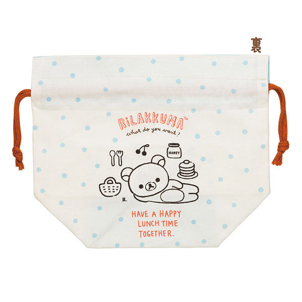 ถุงผ้ารูดเชือกแบบฐานกว้าง ลาย Rilakkuma Lunch Bag สีขาว ขนาด 21.5 x 25 x 11 ซม.