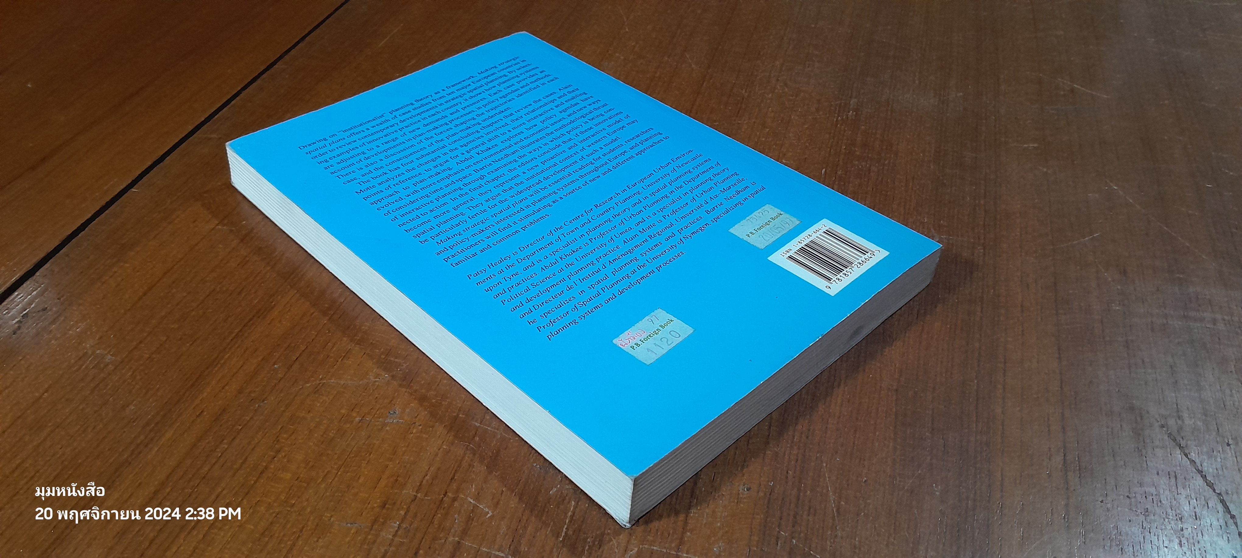 Making Strategic Spatial Plans / Patsy Healey