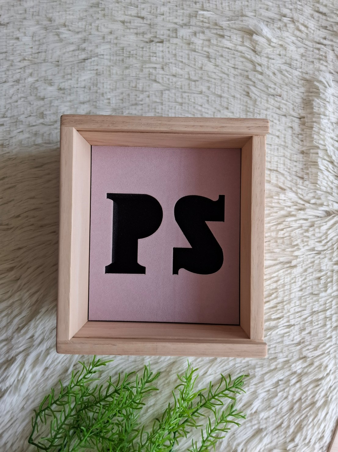 กล่องไม้ฝาสไลด์