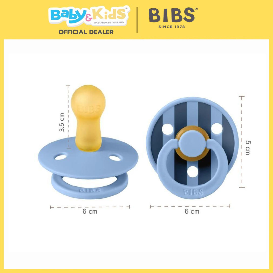 Bibs จุกหลอกทรงกลม รุ่น Studio Colour /2 Natural Rubber Size 1 Sky Blue Mix