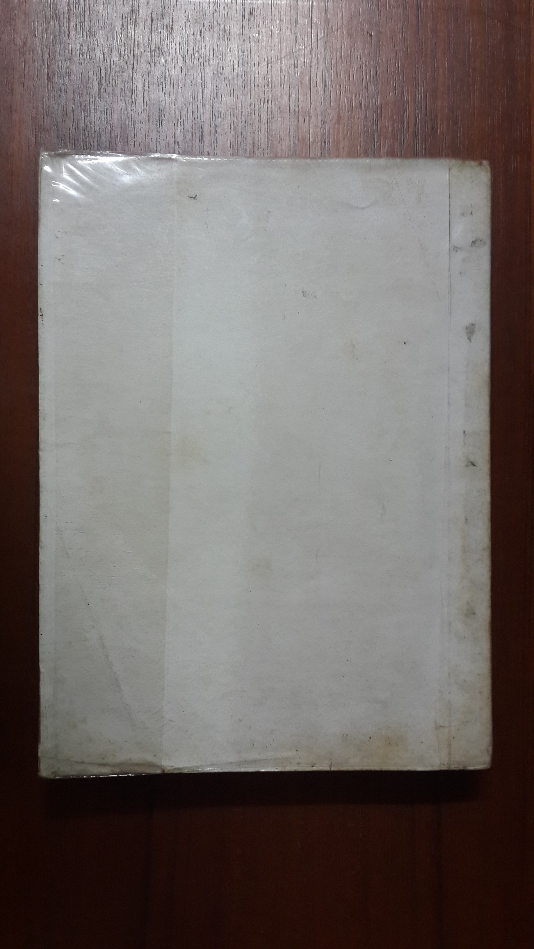 หนังสืออนุสรณ์งานพระราชทานเพลิงศพ พระยาโกษากรวิจารณ์ ( บุญศรี ประภาศิริ )