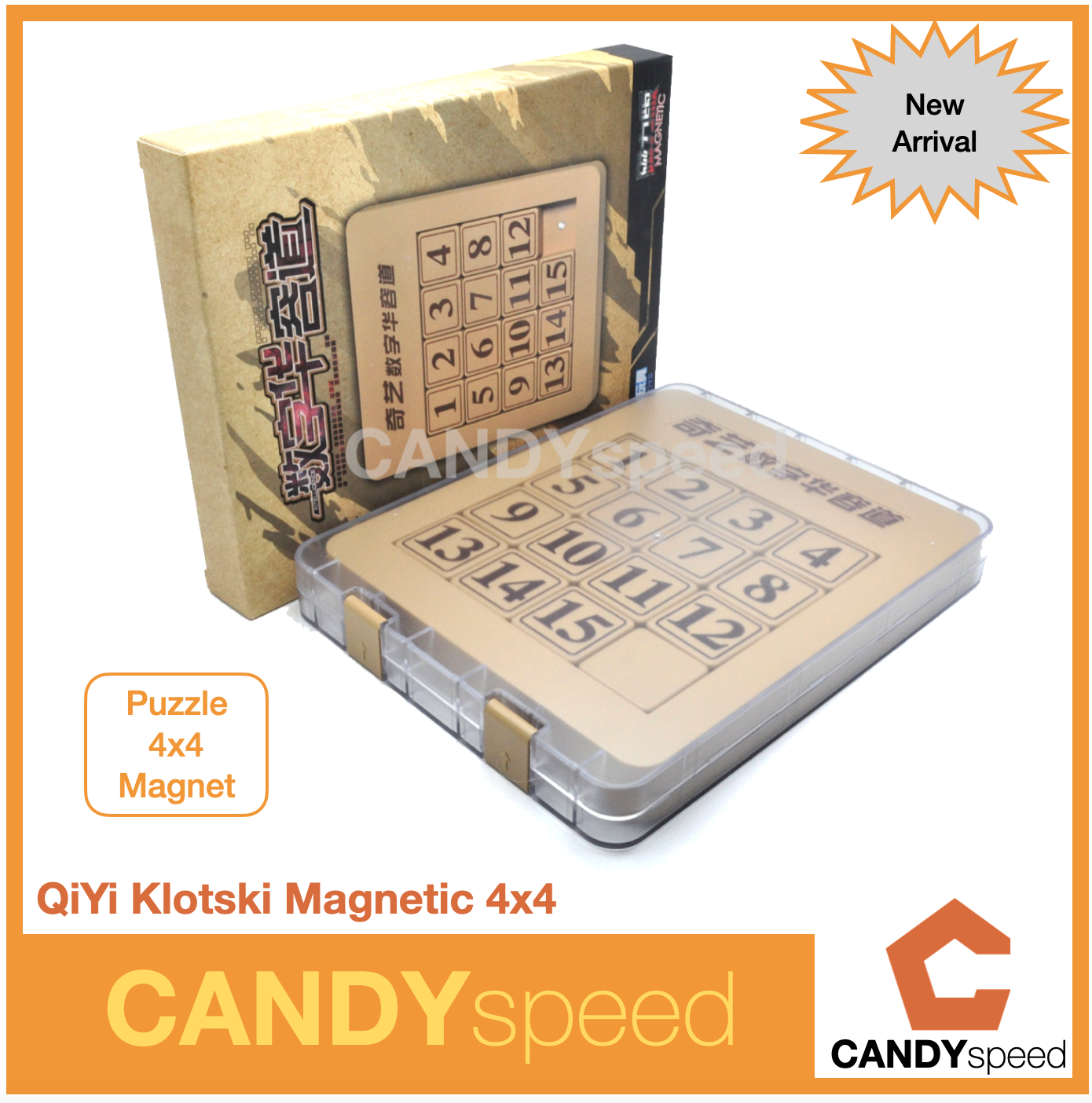 QiYi Klotski Puzzle Hi-End