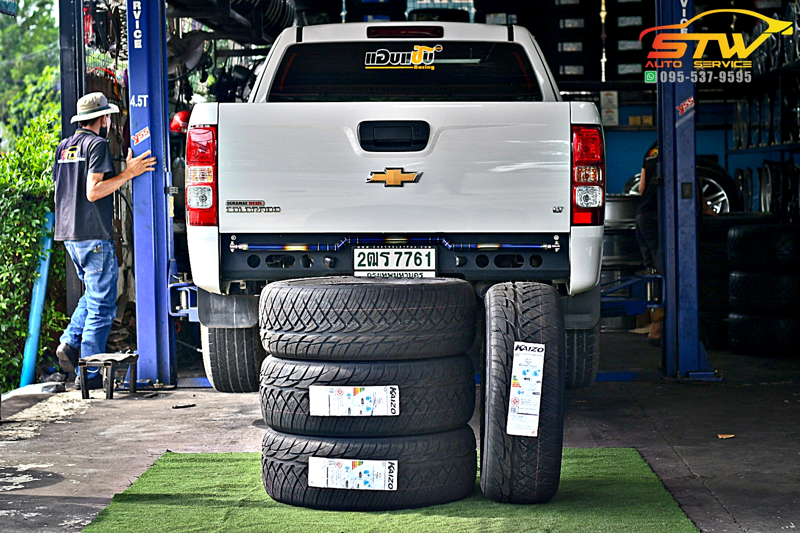 ยางใหม่ KAIZO REN 265/60R18 114W