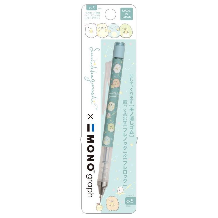 ดินสอกดเขย่าไส้ Tombow MONO graph ลาย Sumikko Gurashi สีฟ้า