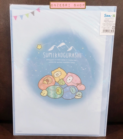 แฟ้ม A4 ลาย Sumikko Gurashi - Kawauso & Sumikko Camp (คุณนากและแคมป์สุมิกโกะ) สีน้ำเงิน ด้านในใส่เอกสารได้สองด้านซ้ายขวา เป็นแบบ pocket ใส่ได้ 10 ช่อง