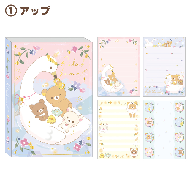สมุดเล่มเล็ก Rilakkuma: Swan and Gold Flower แบบสีชมพู ขนาด 14.8 x 10.5 x 1 ซม. หน้าปกทำเป็นลายขอบทองสวย มี 4 ลาย รวม 100 แผ่น