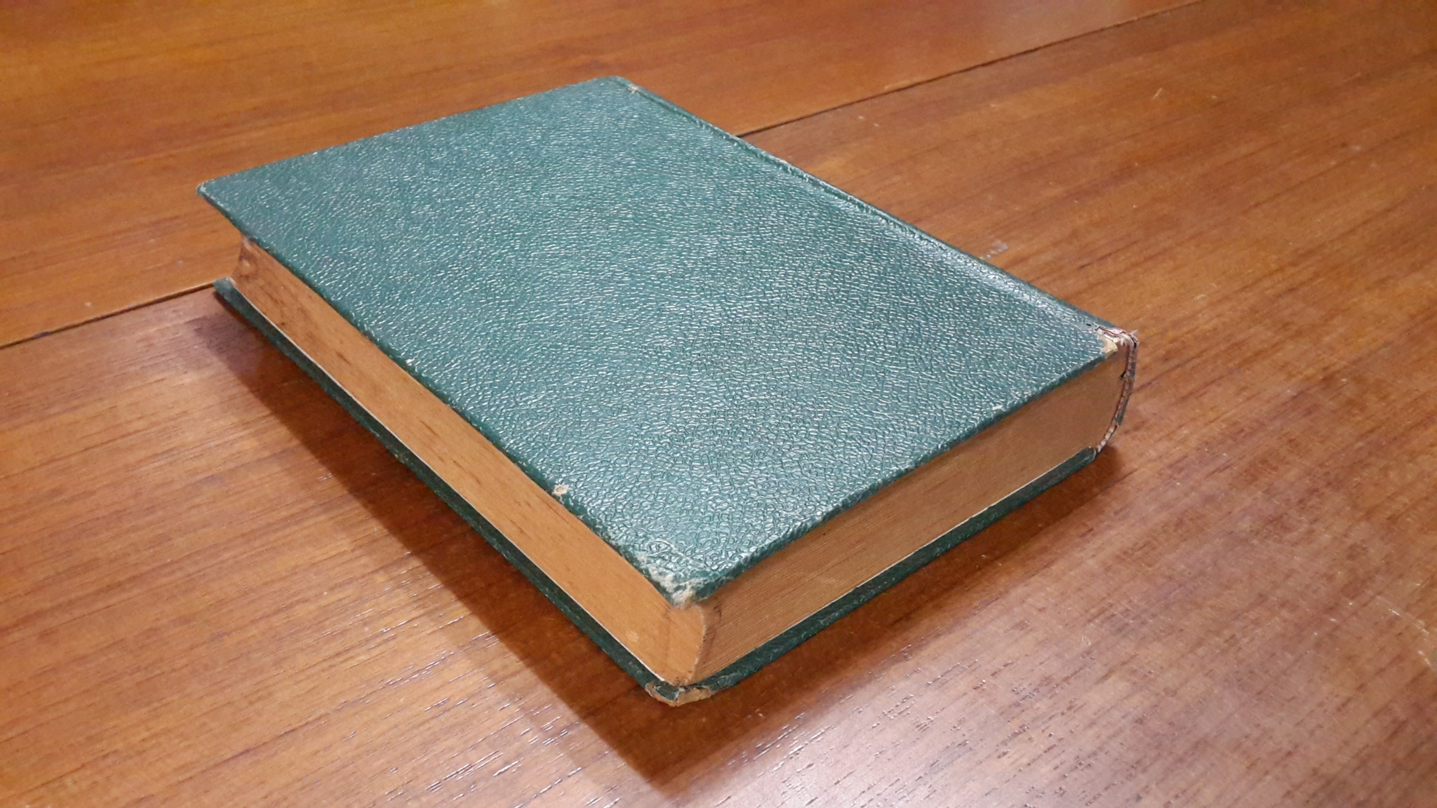 โฉมหน้าอันแท้จริงของญี่ปุ่น / วิลาศ มณีวัต