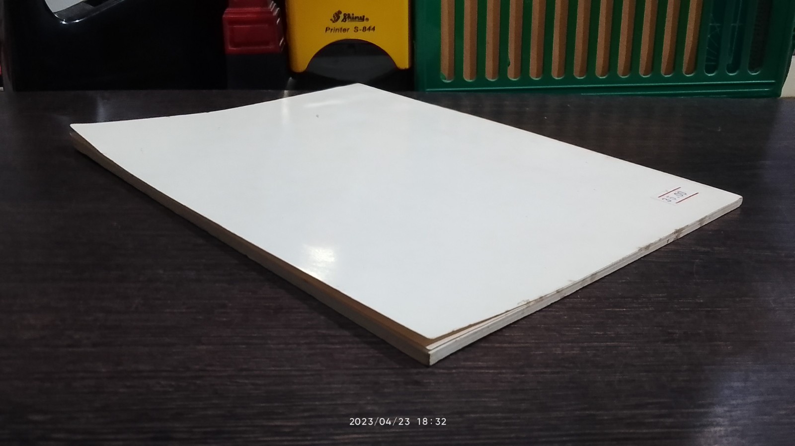 สารพันอาหารกล้วย / เทวี โพธิผละ