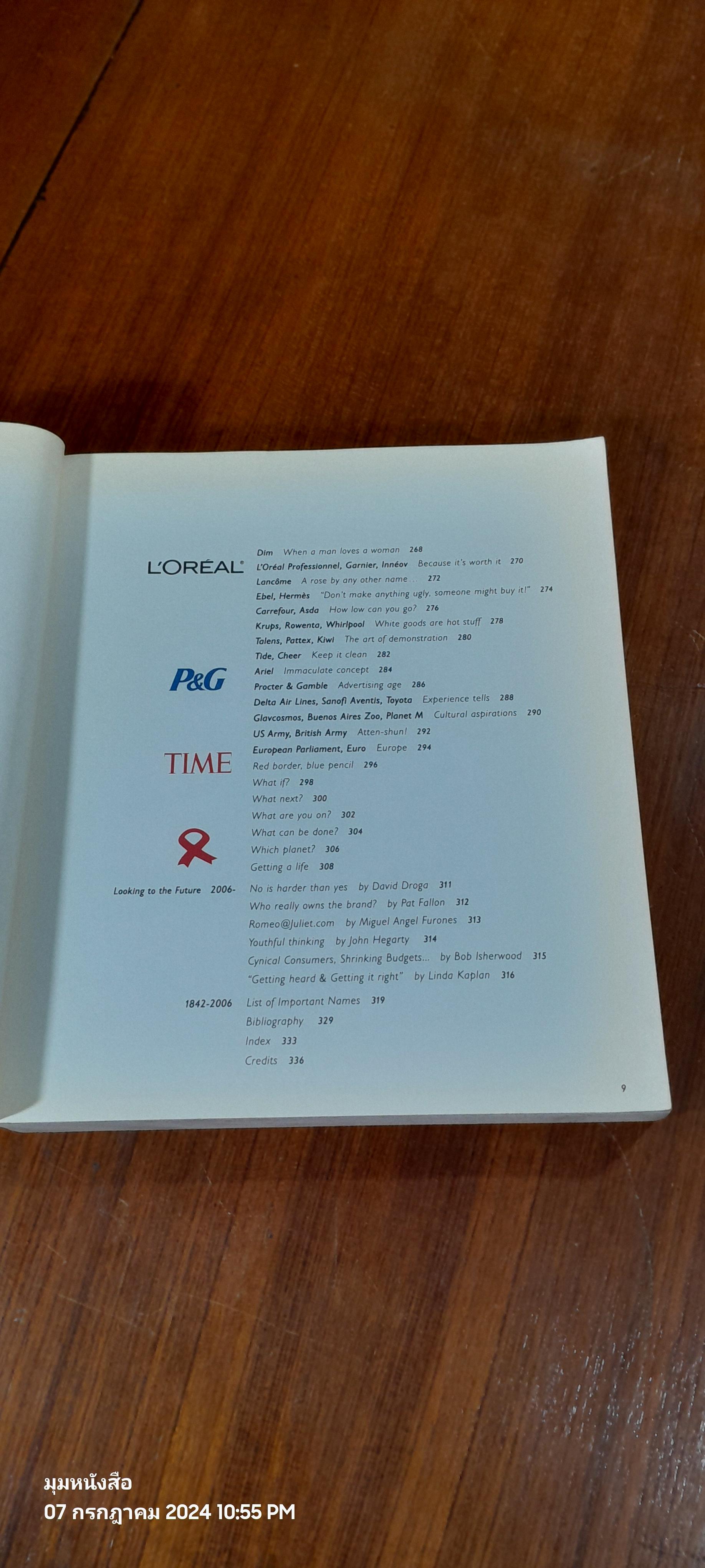 Born in 1842 : A History of Advertising