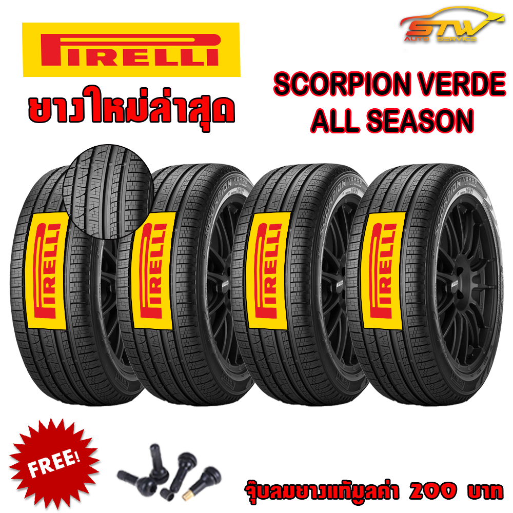 PIRELLI 235/60R18 VERDE 103V MO *RO